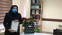 تقدیر از زحمات 30 ساله سرکار خانم خسروی