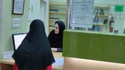 یادآوری- ارائه مشاوره اطلاعاتی در کتابخانه مرکزی