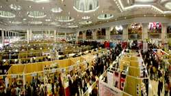بیست و نهمین نمایشگاه بین المللی کتاب تهران و راهنمای ثبت نام و خرید بن کارت دانشجویی